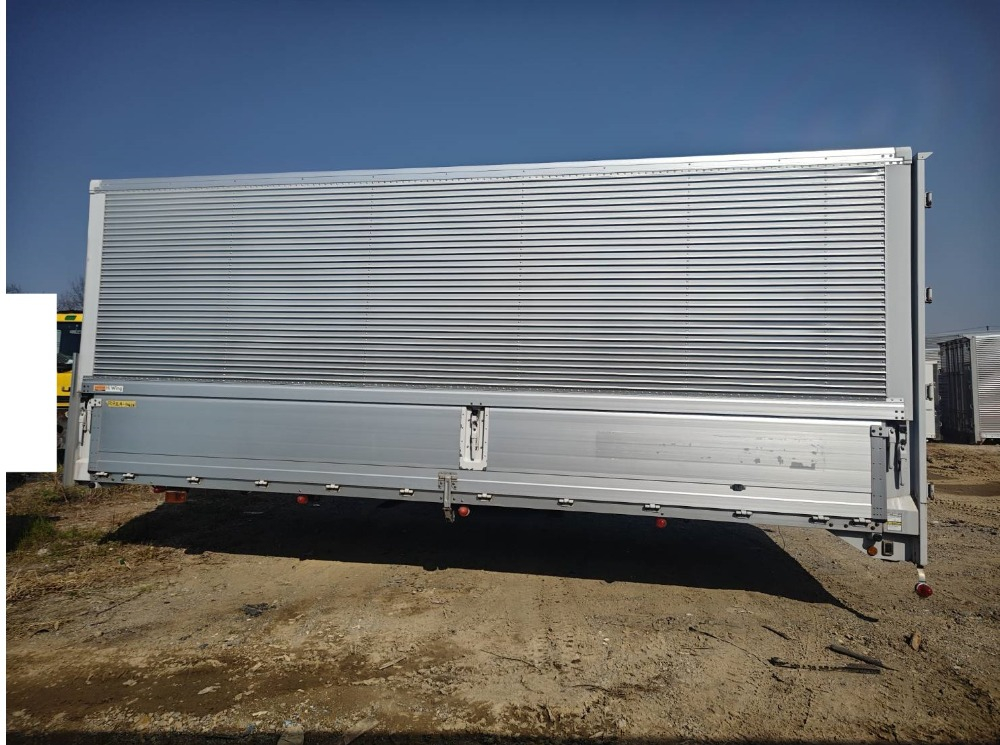 00919／ウィング（冷凍）