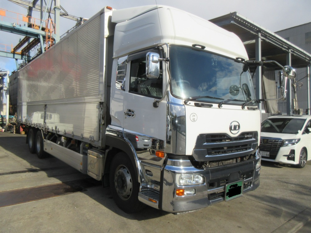 00890／ウィング（冷凍）